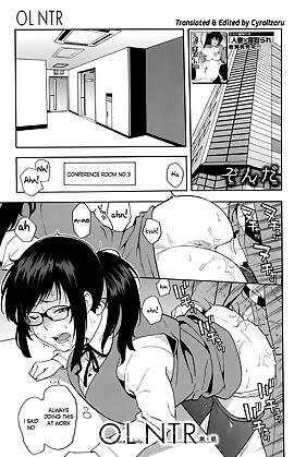 OL NTR by Zonda (Chapter 01)