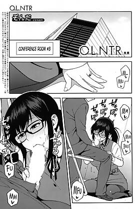 OL NTR by Zonda (Chapter 02)