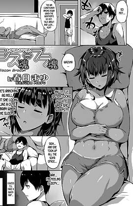 Siscon Brocon by Kasuga Mayu (Chapter 01)