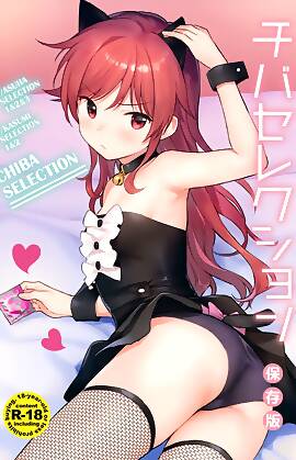 Chiba Selection Hozonban - Qualidea Code by Sekiya Asami (Chapter 01)