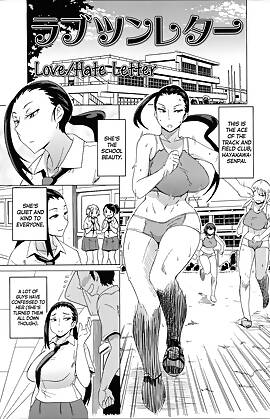 Love/Hate Letter by Yuuki Ray (Chapter 01)