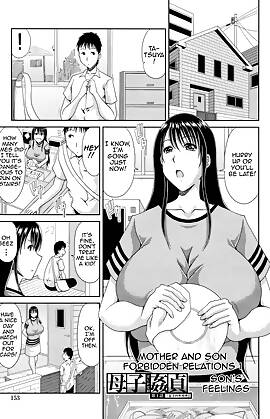 Mother and Son Forbidden Relations by Kai Hiroyuki (Chapter 01)