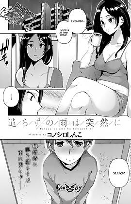 Yarazu no Ame wa Totsuzen Ni by Karasuma Yayoi (Chapter 01)