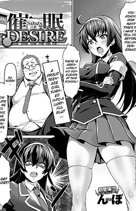 Saimin Desire by Nbo (Chapter 01)