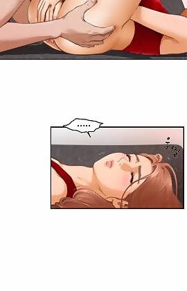 H-Mate by Turtle Feet (Chapter 15)