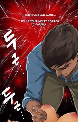 H-Mate by Turtle Feet (Chapter 46)